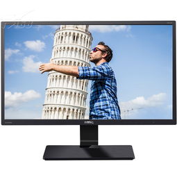 明基GW2470HL 愛眼二代護眼技術，軟硬件雙效濾藍光AMVA屏，打造舒適辦公新體驗